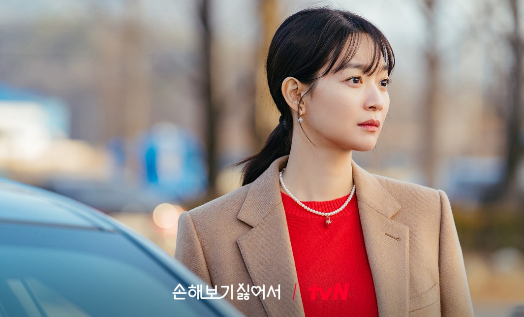 tvN 손해보기 싫어서 줄거리