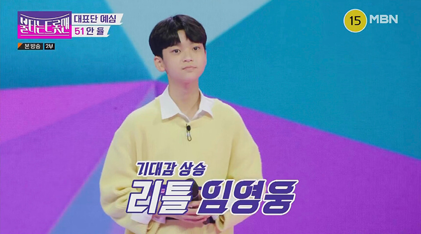 51번 참가자 안율