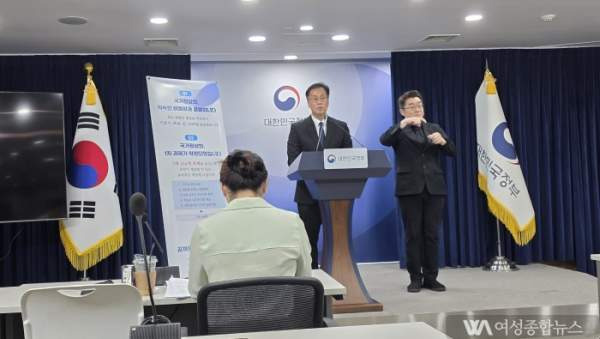 정부 국가정상화 프로젝트 1차 164개 과제 축구협회 혁신 스쿨존 속도 제한 유가 및 민생 대책 총정리