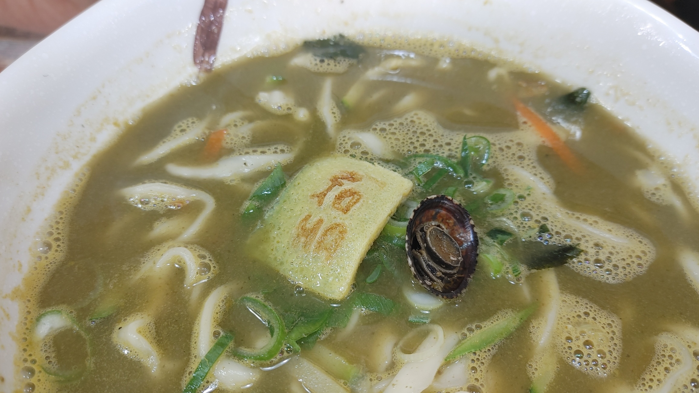 배말칼국수김밥 본점 거제 장승포