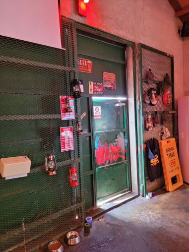 스모크하우스인구억