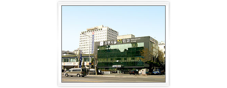 하남시 항문외과