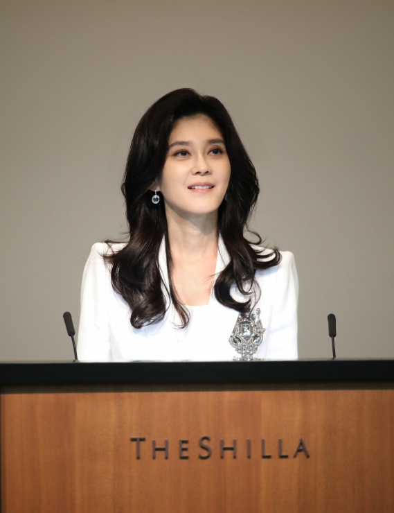 이부진