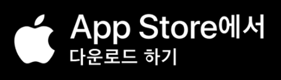 모바일 건강보험증 발급방법 쉽게 따라하기