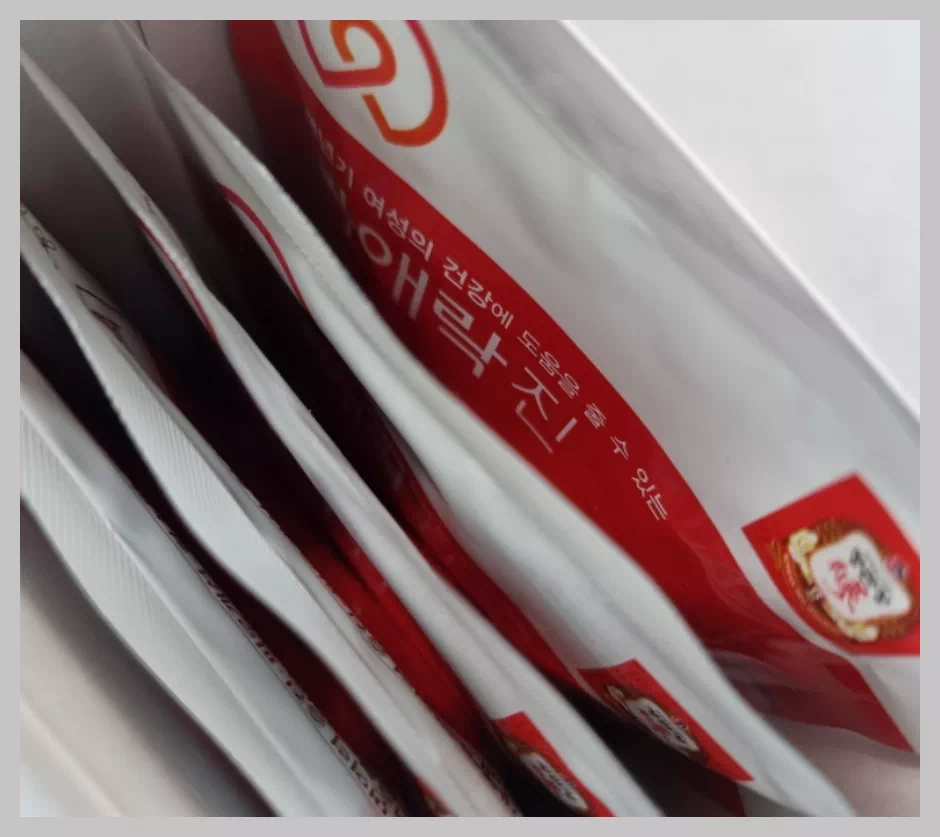 정관장 화애락진