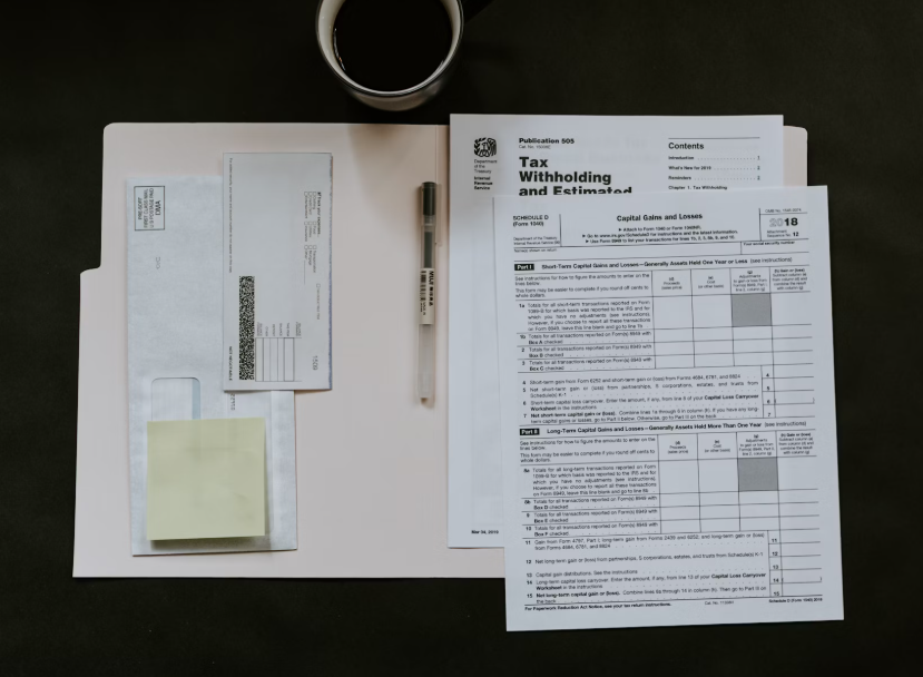 종합소득세 신고 서류