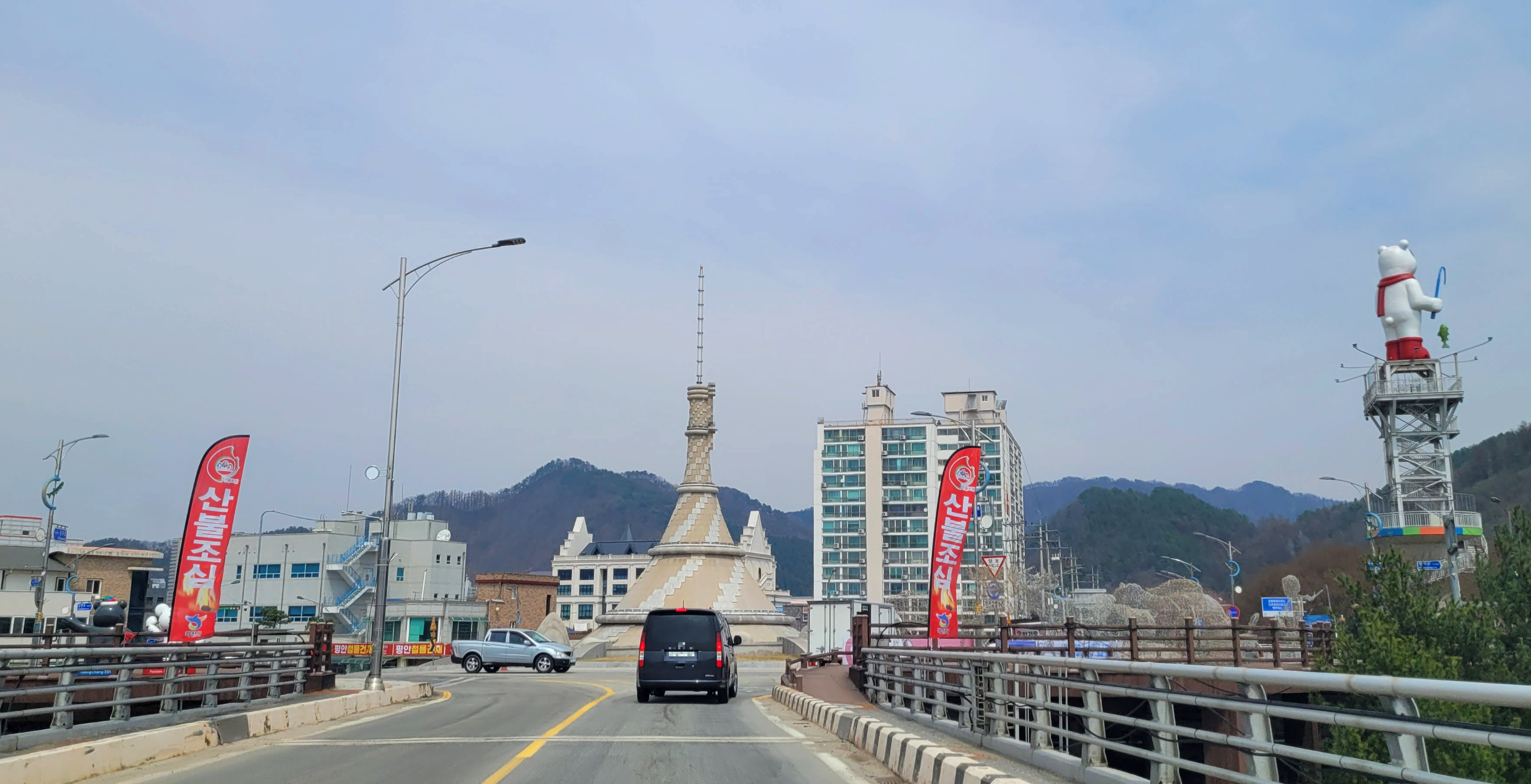 화천 회전로타리