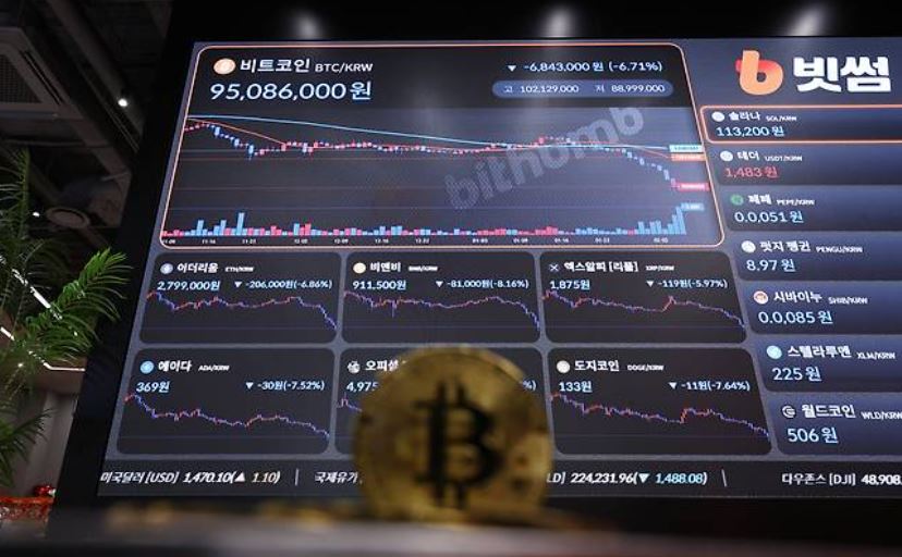 빗썸 비트코인 오지급 2천억 원 입금 일부 매도 시세 급락 사건