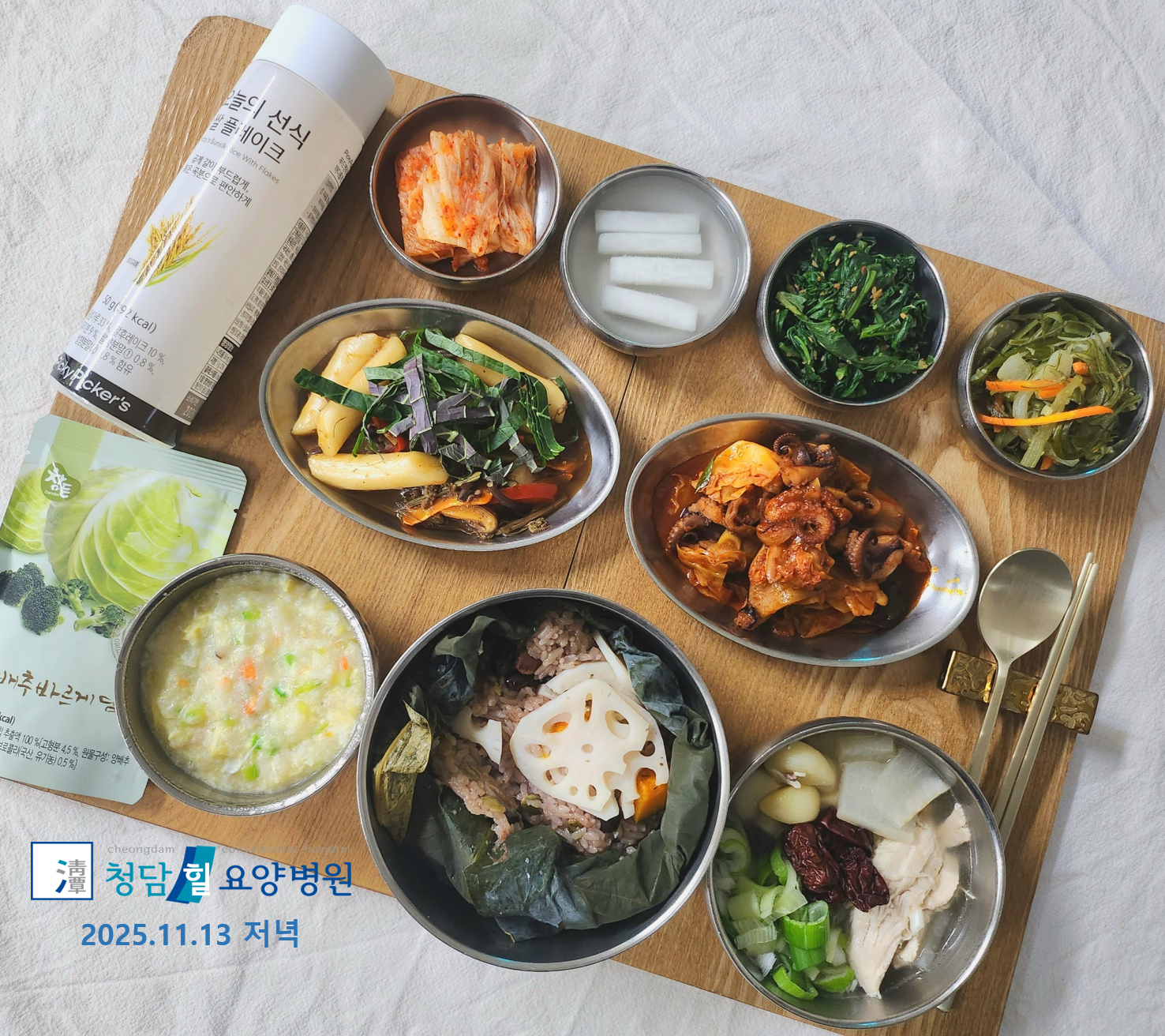 img.png?credential=yqXZFxpELC7KVnFOS48ylbz2pIh7yKj8&expires=1764514799&allow_ip=&allow_referer=&signature=xVZ%2FTsO%2FjndnJTVBEOYYSuXshQ0%3D