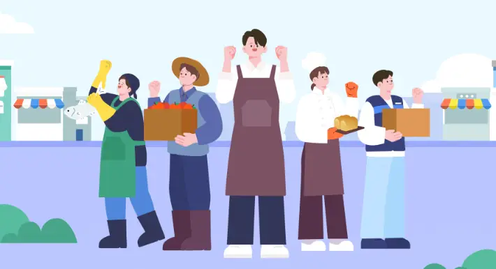 미트박스-소상공인-이벤트