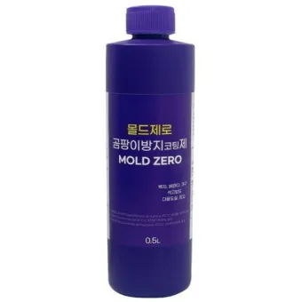 곰팡이 방지 제습 환기와 가구 띄우기 실내 온습도 관리_10