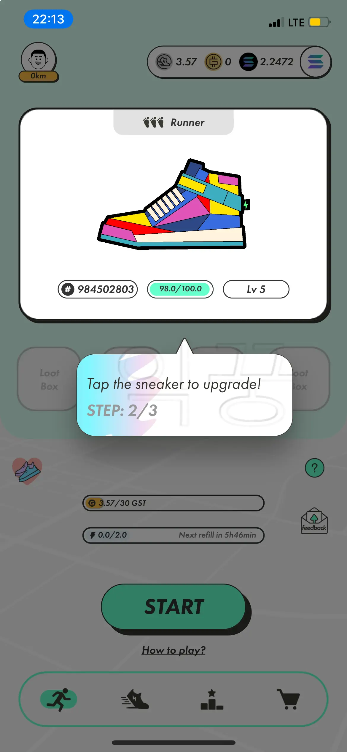 채굴 완료 후 나오는 안내