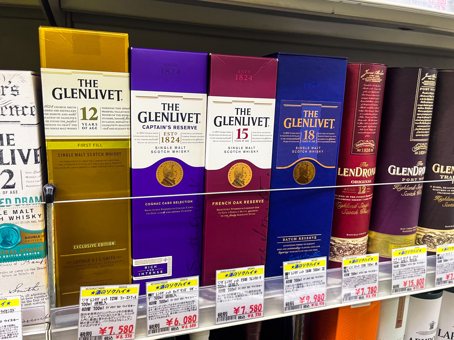 가고시마 텐몬칸 사케노소쿠하이