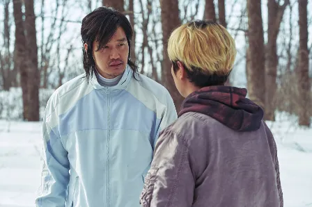 김동수 역(유지태)