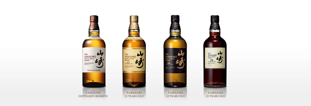 야마자키 위스키