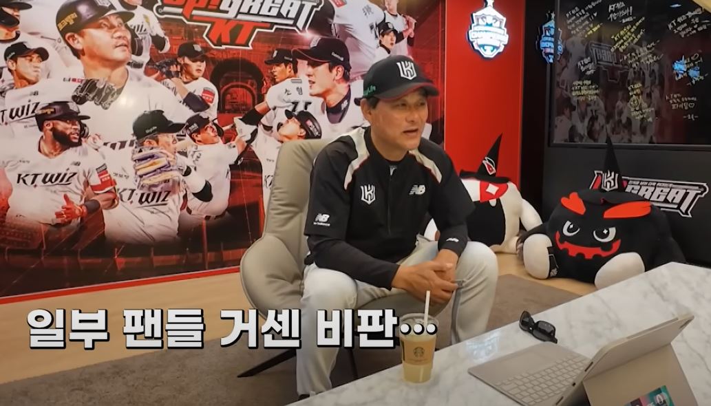 최강야구 시즌4 멤버 명단과 방송 일정 총정리