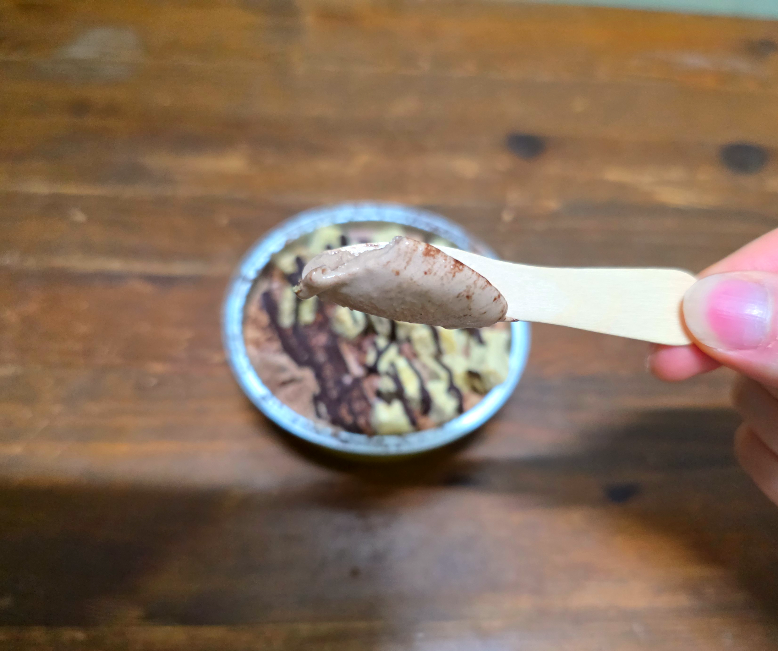 로로멜로GS25아이스생초콜릿두바이스타일