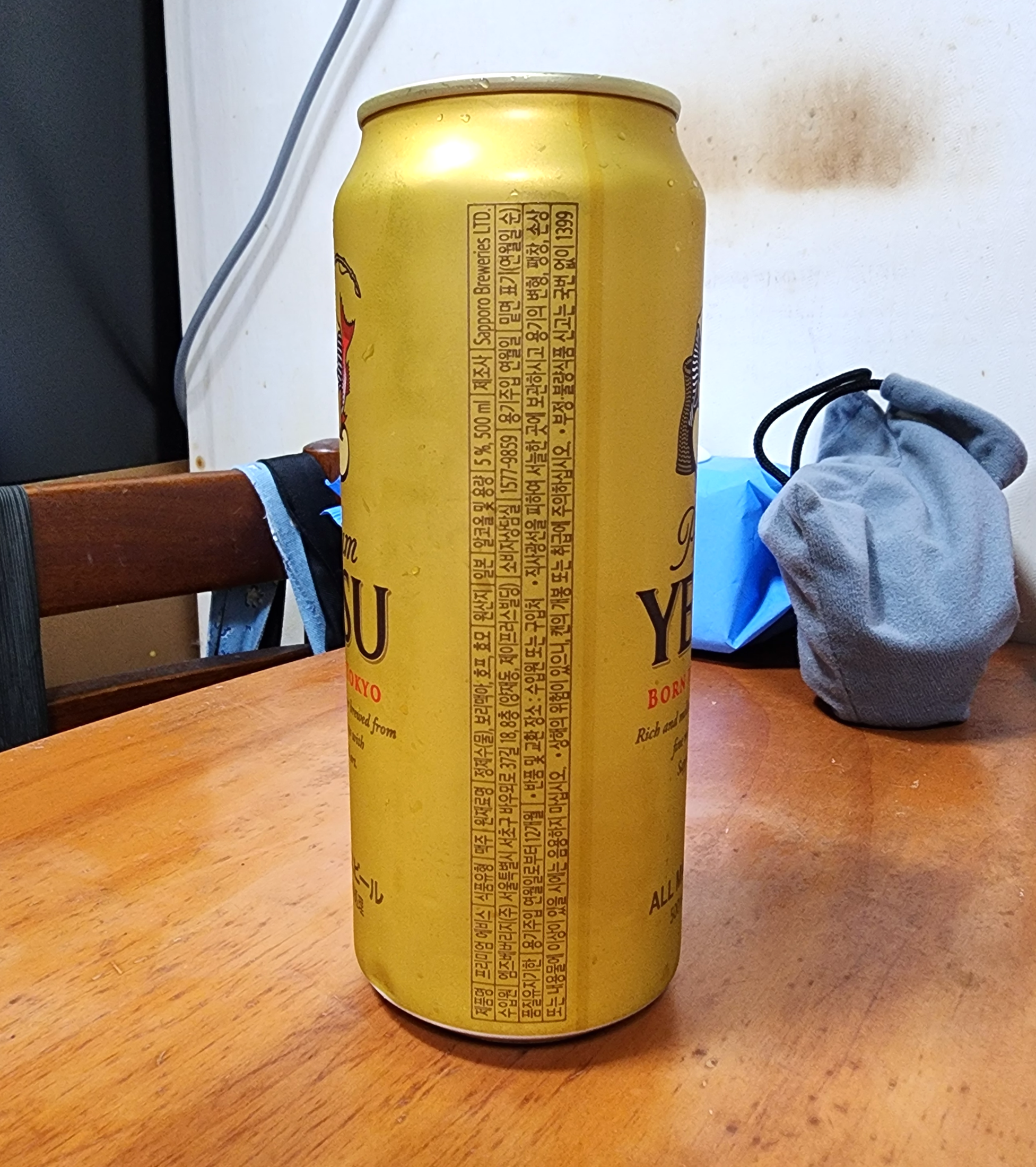 프리미엄에비스