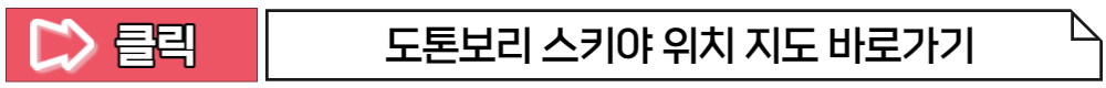 오사카 아침식사