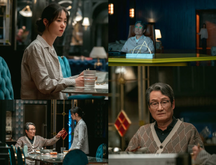 ENA 드라마 "착한 여자 부세미" 인물관계도 총정리