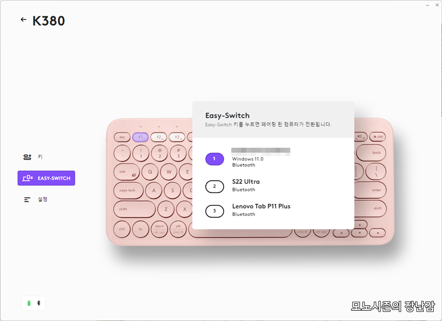 화면 캡처 2024-01-02 194359.png