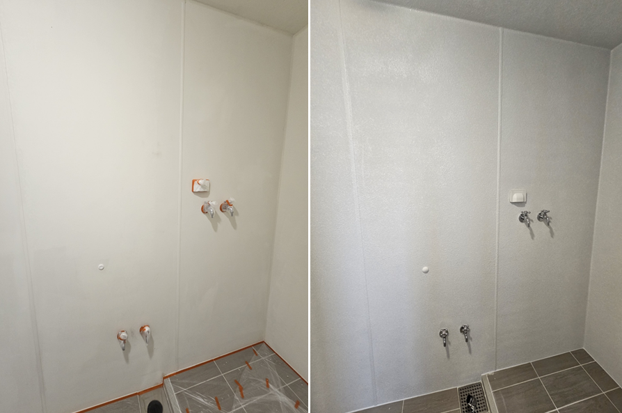 청약-입주-탄성-시공-세탁실