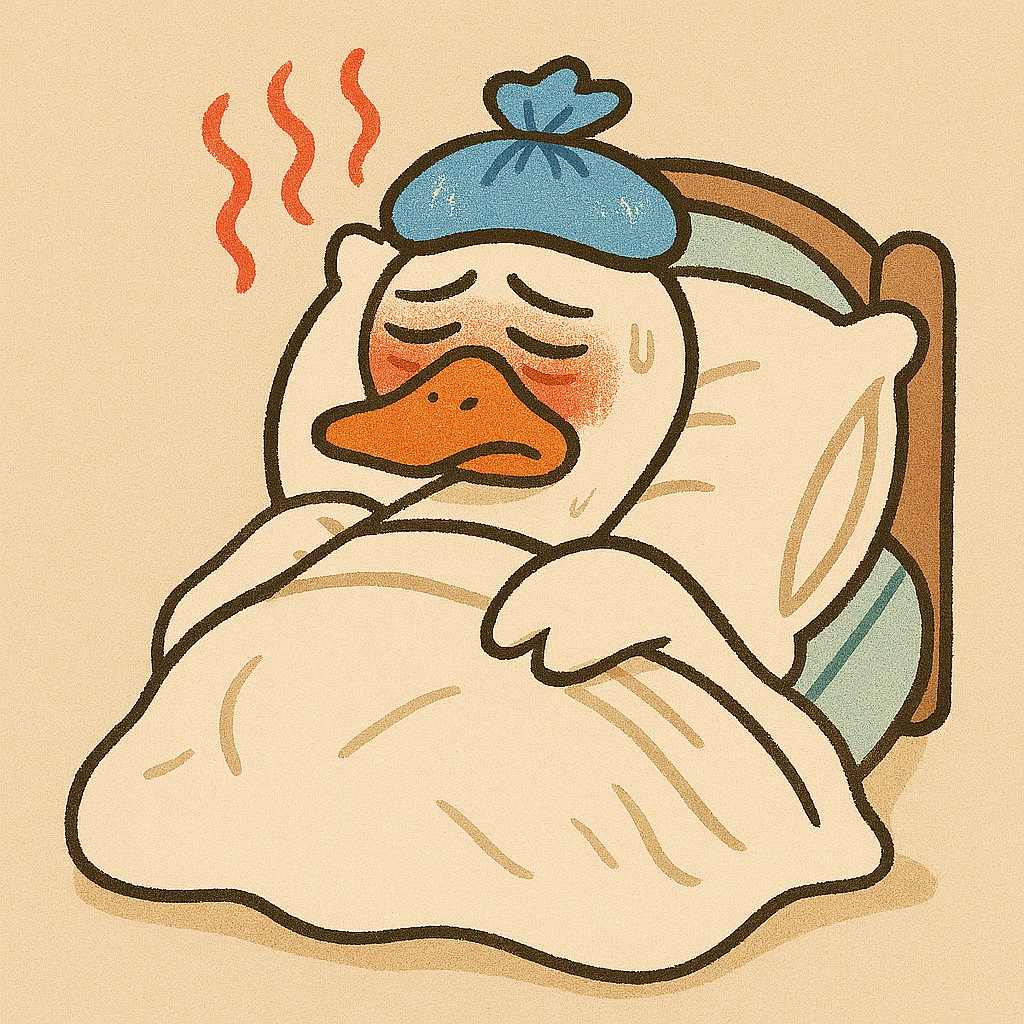 감기에 걸려 누워있는 백조