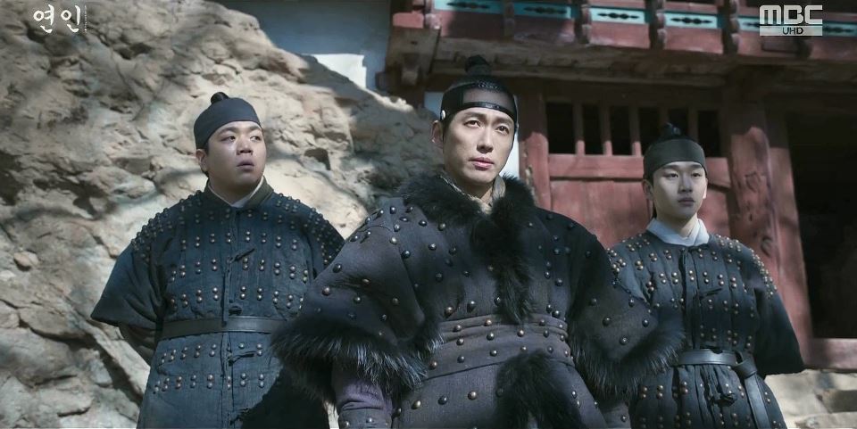 연인_3회