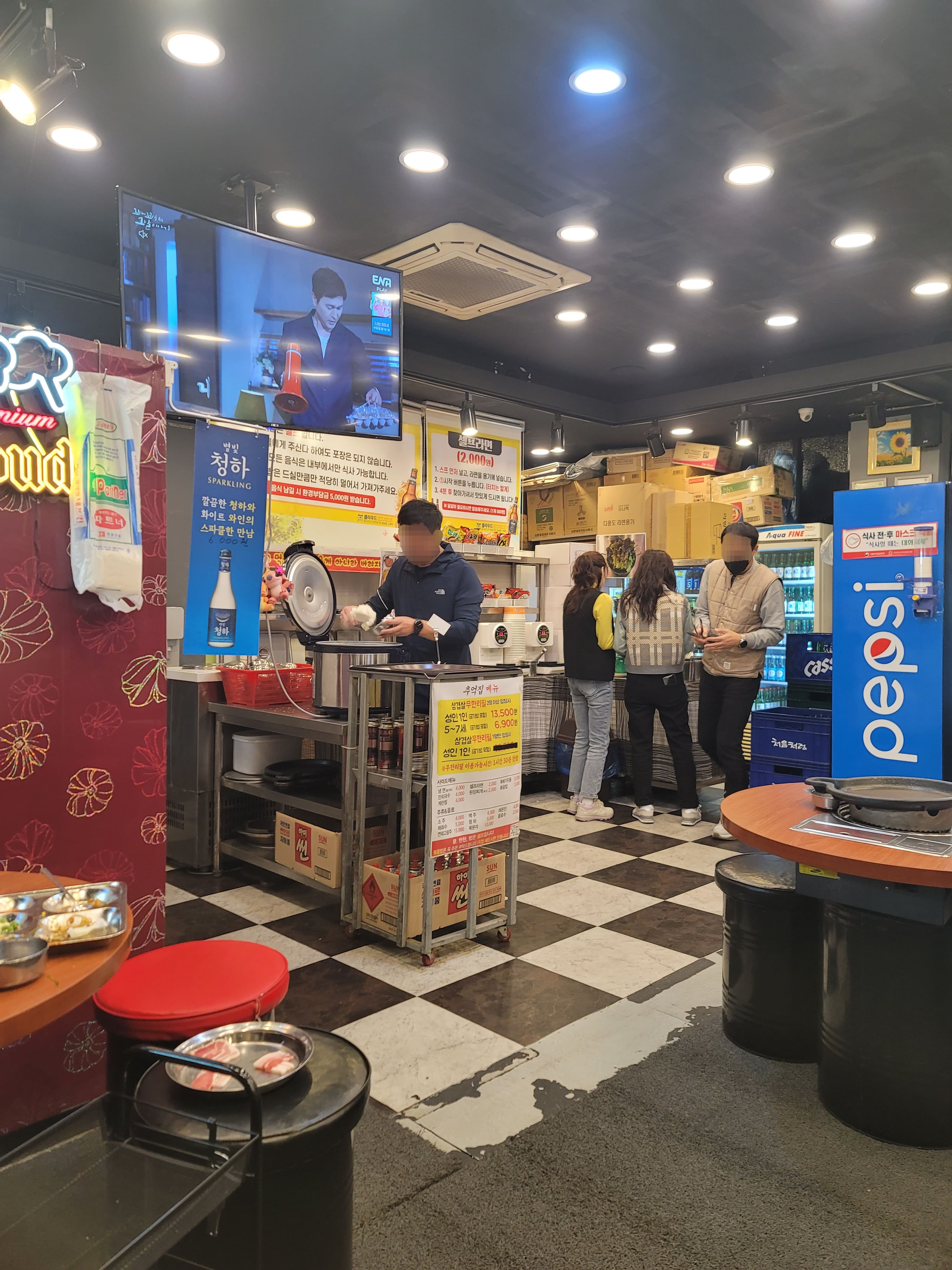 셀프코너