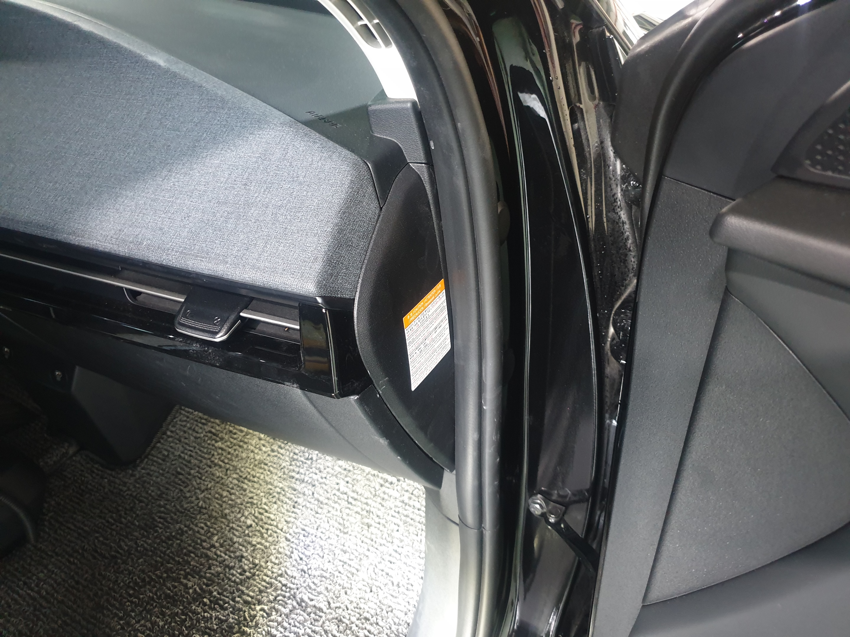 조수석 대쉬보드 사이드 커버