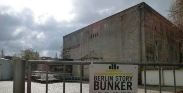 자하에 숨겨진 비밀: 도심의 오래된 벙커 탐험기