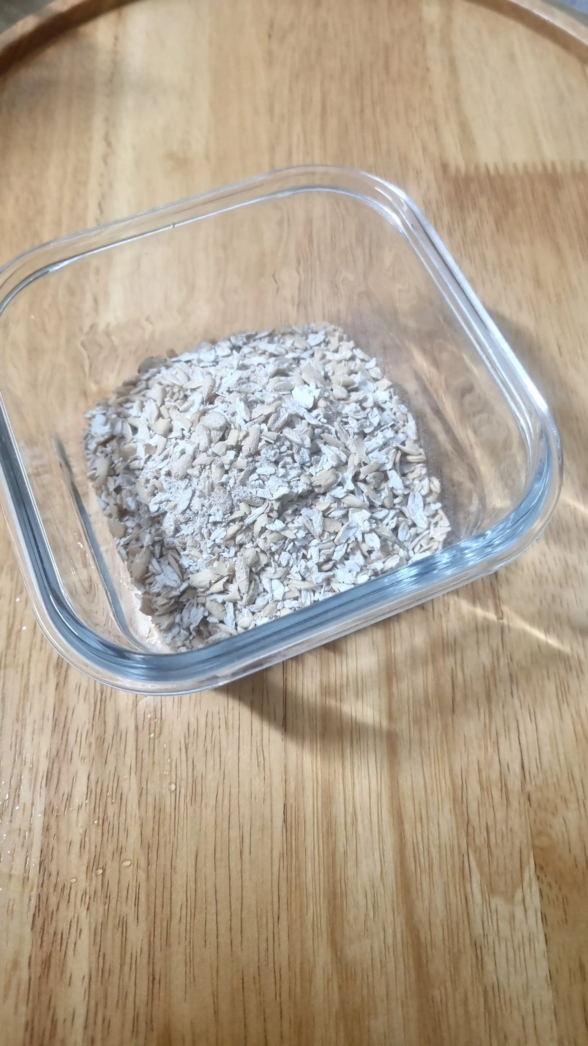 프라임필드 유기농 오트밀