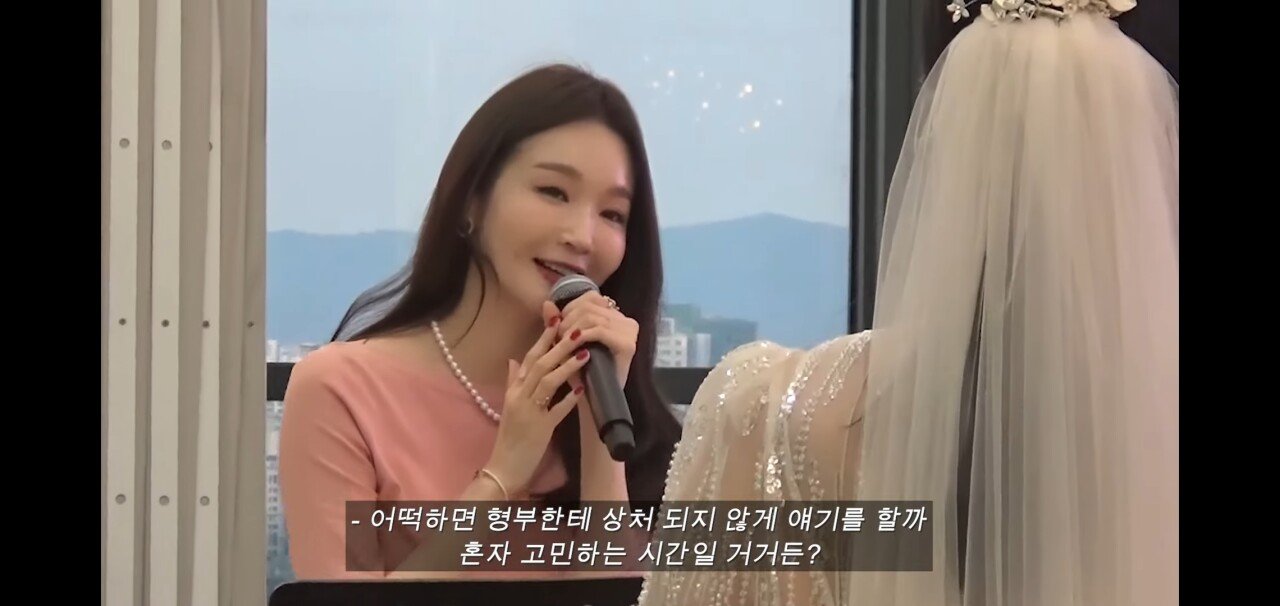 강민경 쇼핑몰