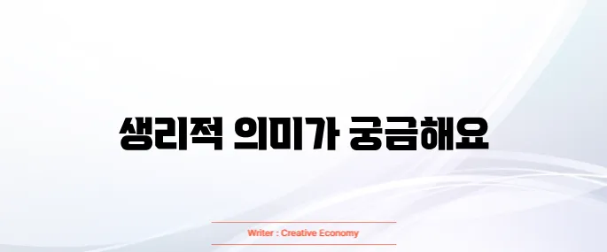 대변이 토끼똥처럼 동글동글