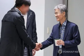 조희대 대법관 프로필 조희대 대법원장 임기 조희대 임기 조희대 탄핵 조희대 녹취에 대한 이슈정리_11