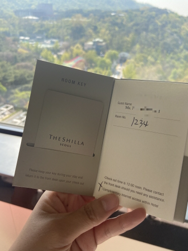 서울 신라호텔 공홈 예약. 서울 호텔 호캉스 숙박 후기