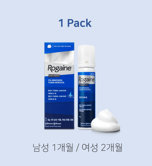 로게인 폼 사진