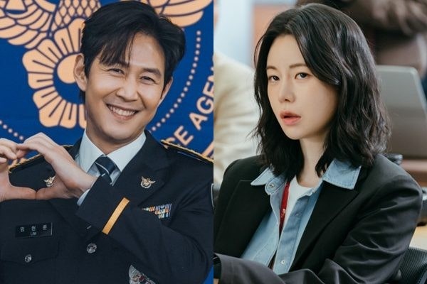 얄미운사랑 드라마 몇부작 등장인물 줄거리 출연 넷플릭스