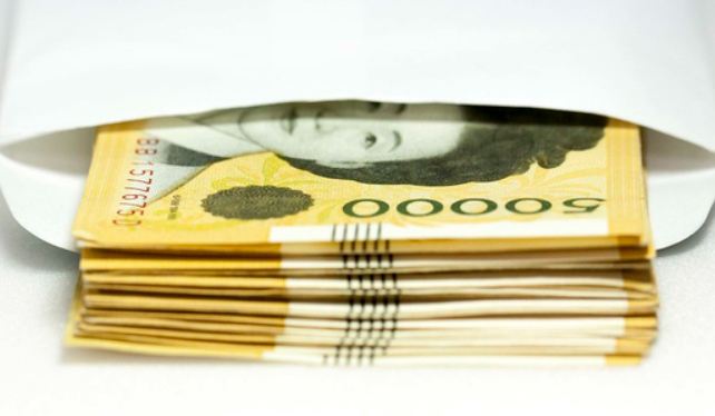 봉투에-오만원권