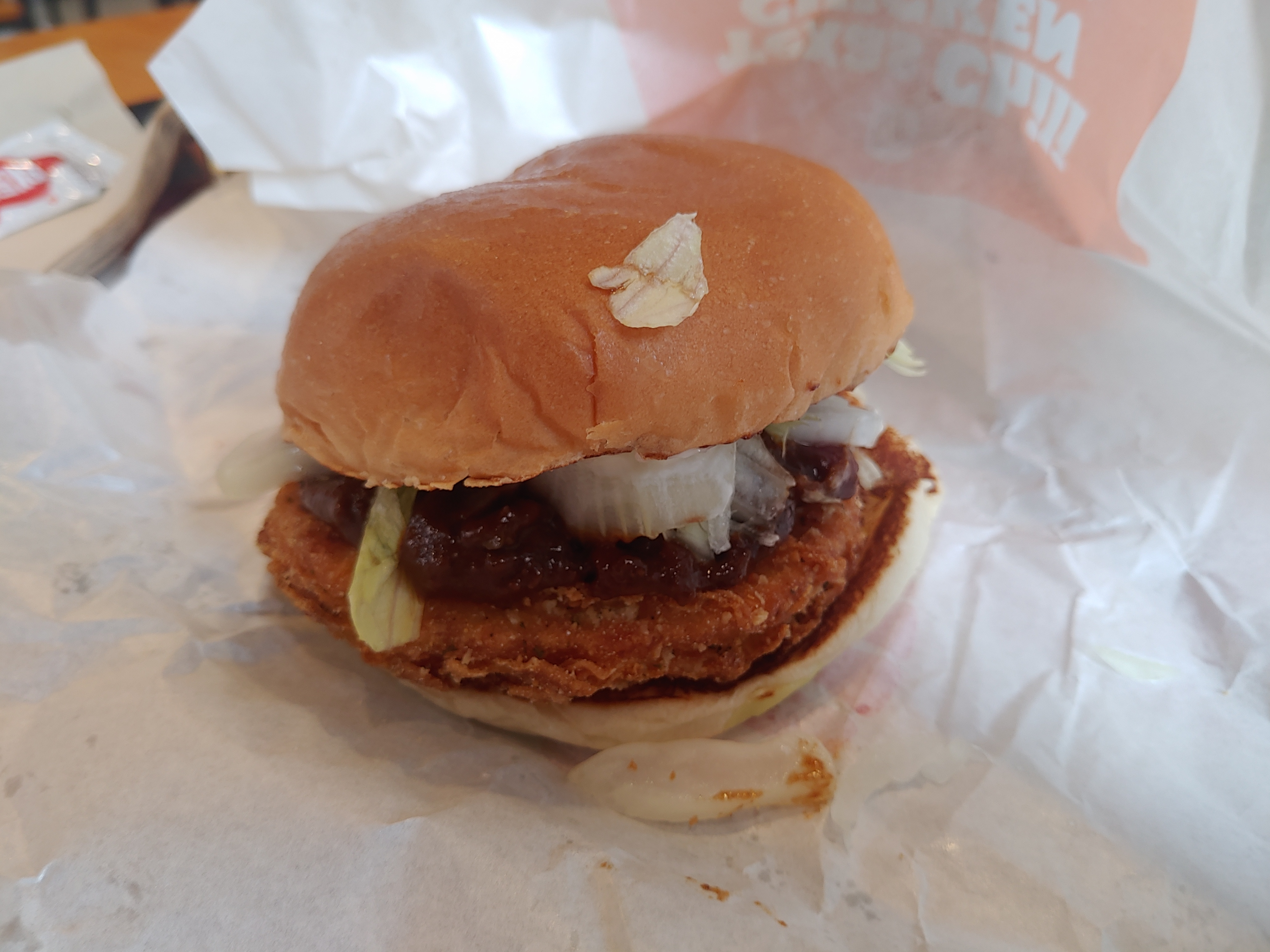 버거킹 텍사스 칠리치킨버거