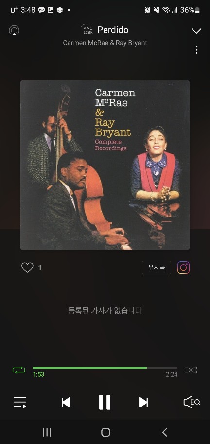 발로소득 전국민 일상지원금 