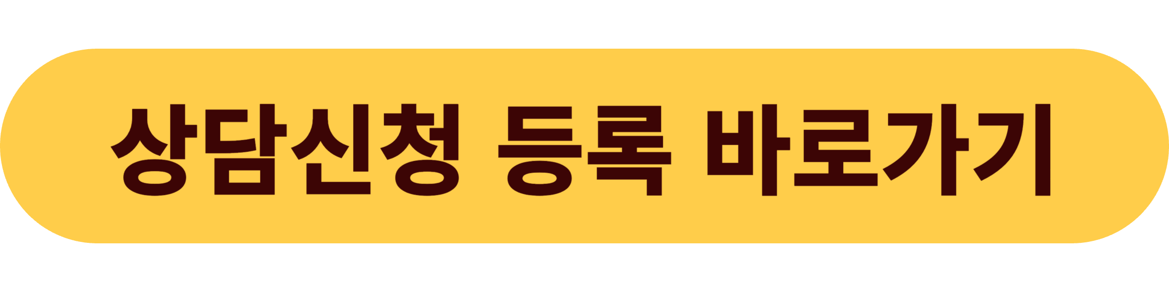 이삿짐센터 추천