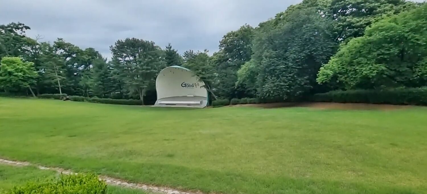 탄금대공원