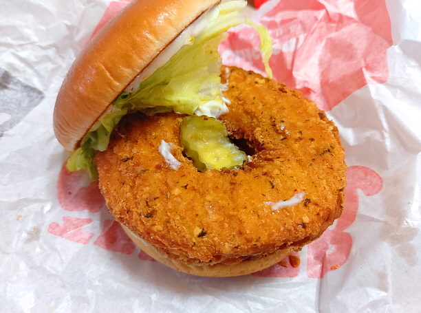 도넛 치킨 패티