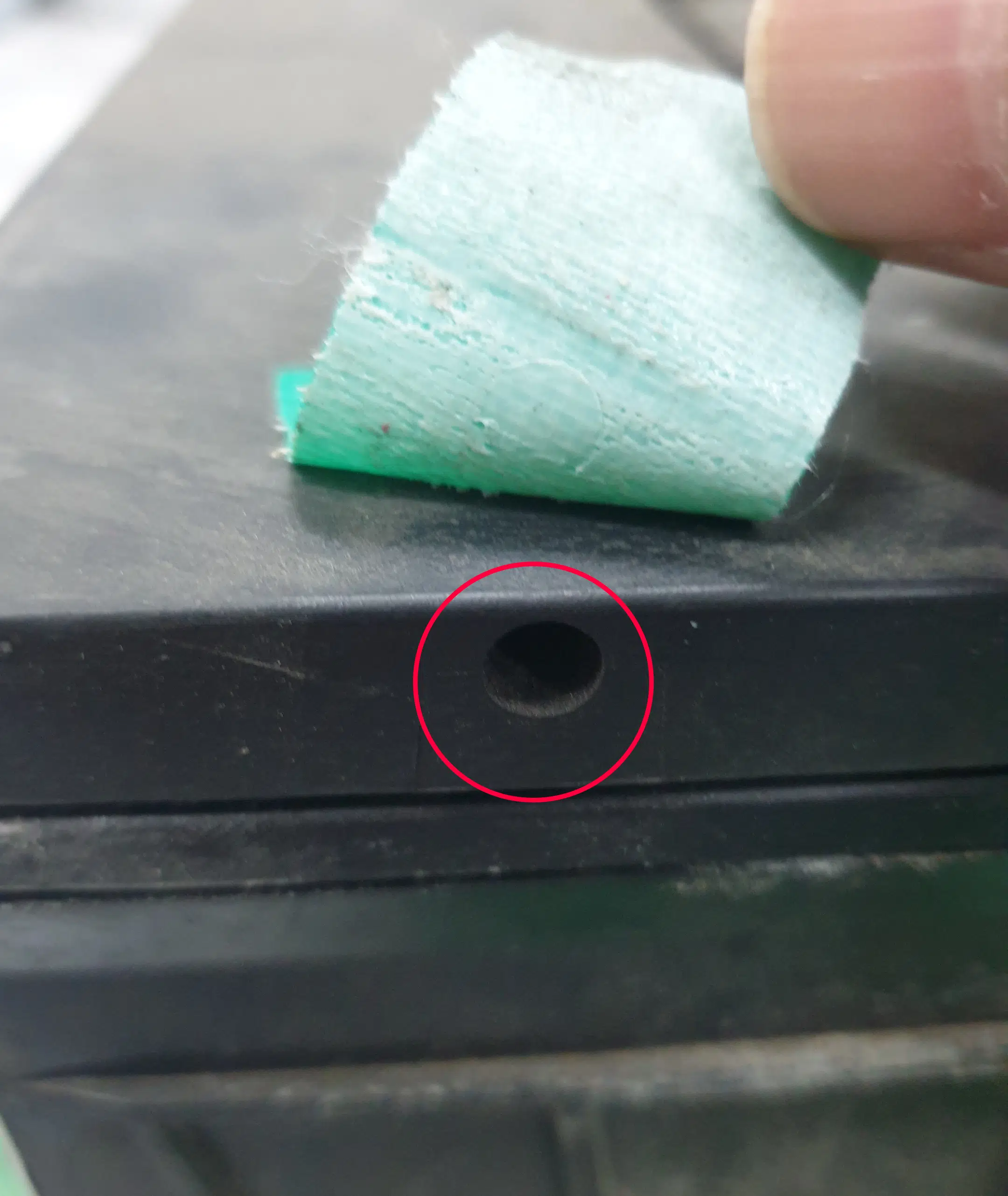 배터리 숨구멍 막아주기