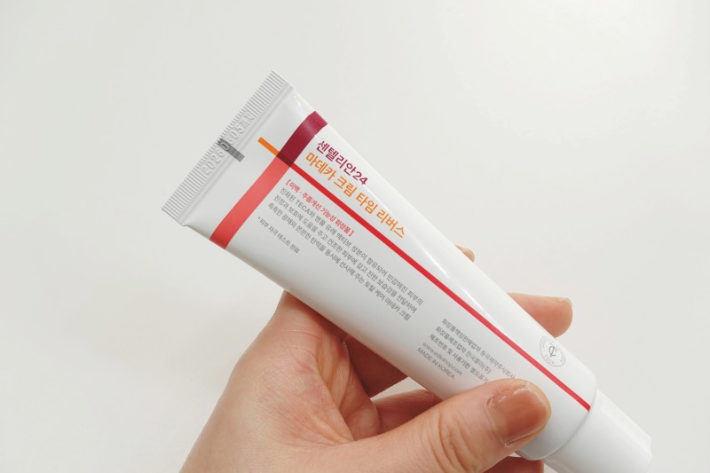 마데카 크림 시즌7 효과 부작용 (내돈내산 후기)