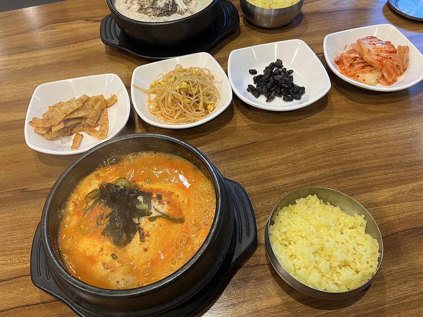 메뉴 전체 모습