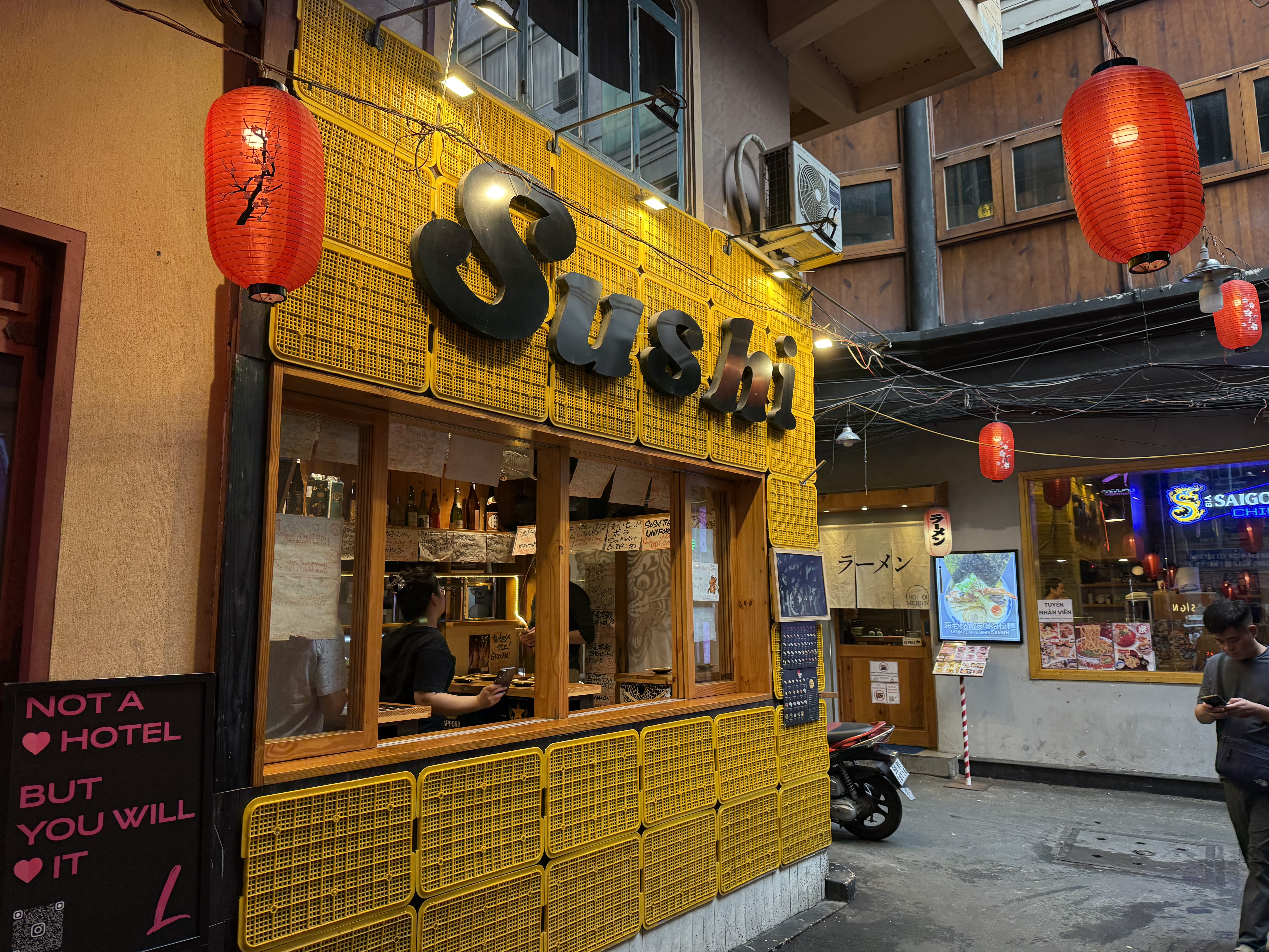 스시 타이거(Sushi Tiger)