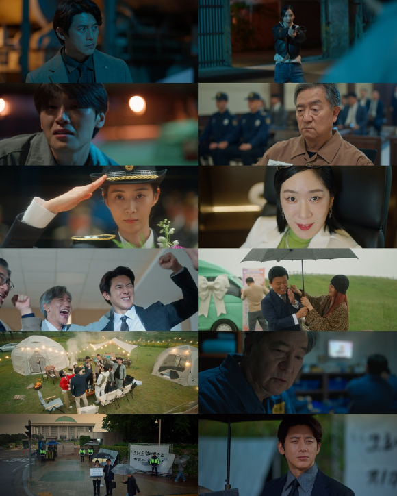 tvN 월화드라마 '가석방 심사관 이한신' 마지막회 [사진=tvN 방송화면 캡처]