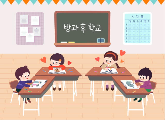 초등학교 교실에 모인 네 명의 아이들 이미지